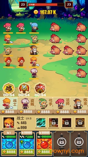 狩猎怪物无限金币属性版 游戏截图